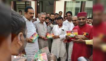 समाजवादी सेक्युलर मोर्चा में शामिल हुए सपा के पूर्व राज्यसभा सदस्य वीरपाल सिंह समाजवादी सेक्युलर मोर्चा में शामिल हुए सपा के पूर्व राज्यसभा सदस्य वीरपाल सिंह
