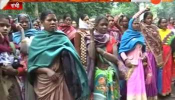 Ranchi: Protest by the Rasoia Sangh