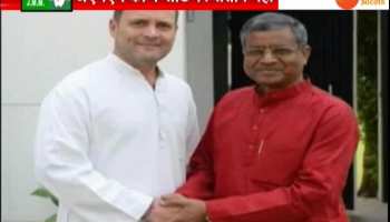 Jharkhand: A controversy over formula in the alliance!