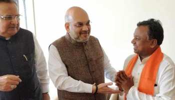 छत्तीसगढ़: चुनाव से पहले कांग्रेस को लगा बड़ा झटका, BJP में शामिल हुए रामदयाल उईके छत्तीसगढ़: चुनाव से पहले कांग्रेस को लगा बड़ा झटका, BJP में शामिल हुए रामदयाल उईके