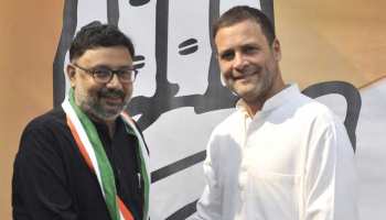 छत्तीसगढ़ : वरिष्ठ पत्रकार रुचिर गर्ग ने थामा कांग्रेस का दामन, राहुल गांधी ने दिलाई सदस्यता छत्तीसगढ़ : वरिष्ठ पत्रकार रुचिर गर्ग ने थामा कांग्रेस का दामन, राहुल गांधी ने दिलाई सदस्यता
