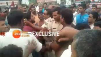 दरभंगा: डेढ़ लाख लूट कर भाग रहे चोर को खदेड़कर पीटा, पुलिस ने बचाई जान दरभंगा: डेढ़ लाख लूट कर भाग रहे चोर को खदेड़कर पीटा, पुलिस ने बचाई जान