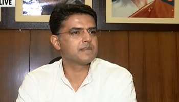 राजस्थान: पायलट का दावा, दो तिहाई बहुमत के साथ सरकार बनाएगी कांग्रेस राजस्थान: पायलट का दावा, दो तिहाई बहुमत के साथ सरकार बनाएगी कांग्रेस
