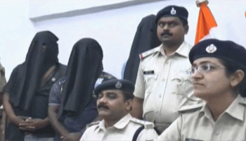 बिहार में अंतरराज्यीय गिरोह के अपराधी हो गए हैं सक्रिय, पुलिस ने किया खुलासा बिहार में अंतरराज्यीय गिरोह के अपराधी हो गए हैं सक्रिय, पुलिस ने किया खुलासा