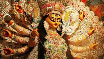 झारखंड: दुर्गा पूजा में सुरक्षा के कड़े इंतजाम, पंडाल में फायर सेफ्टी और CCTV जरूरी झारखंड: दुर्गा पूजा में सुरक्षा के कड़े इंतजाम, पंडाल में फायर सेफ्टी और CCTV जरूरी