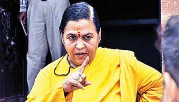 मध्य प्रदेश चुनाव: जानिए क्यों उमा भारती को 2004 में छोड़नी पड़ी थी सीएम की कुर्सी मध्य प्रदेश चुनाव: जानिए क्यों उमा भारती को 2004 में छोड़नी पड़ी थी सीएम की कुर्सी