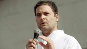 राहुल गांधी ने गंगा संरक्षण के लिए अनशन पर बैठे एक और संत की सेहत पर जताई चिंता राहुल गांधी ने गंगा संरक्षण के लिए अनशन पर बैठे एक और संत की सेहत पर जताई चिंता