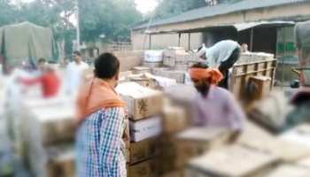 बिहार : वैशाली में शराब माफियाओं के खिलाफ बड़ी कार्रवाई, 1 हजार कार्टन बरामद बिहार : वैशाली में शराब माफियाओं के खिलाफ बड़ी कार्रवाई, 1 हजार कार्टन बरामद