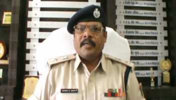 झारखंड : खूंटी SP ने जारी किए 28 नक्सलियों की सूची, 1.29 करोड़ का इनाम झारखंड : खूंटी SP ने जारी किए 28 नक्सलियों की सूची, 1.29 करोड़ का इनाम