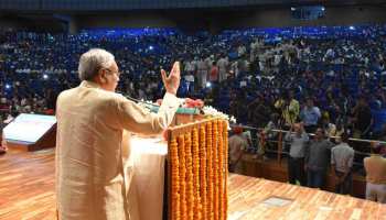 चप्पल उछाले जाने पर CM नीतीश बोले, लोग प्रचार के लिए करते हैं उटपटांग काम चप्पल उछाले जाने पर CM नीतीश बोले, लोग प्रचार के लिए करते हैं उटपटांग काम
