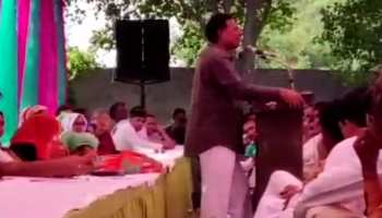 राहुल गांधी पर BJP का तंज, कहा- ऐसा आदमी प्रधानमंत्री बनकर क्या करेगा? राहुल गांधी पर BJP का तंज, कहा- ऐसा आदमी प्रधानमंत्री बनकर क्या करेगा?