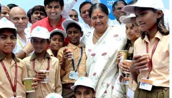बजट न मिलने के कारण उधार में चल रही सरकारी स्कूलों की दुग्ध योजना बजट न मिलने के कारण उधार में चल रही सरकारी स्कूलों की दुग्ध योजना