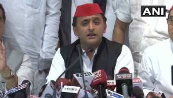 अखिलेश का चाचा शिवपाल पर हमला, बीजेपी की 'B' पार्टी है समाजवादी सेक्युलर मोर्चा अखिलेश का चाचा शिवपाल पर हमला, बीजेपी की 'B' पार्टी है समाजवादी सेक्युलर मोर्चा