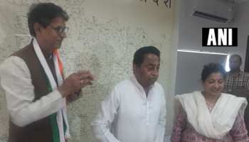 MP: चुनाव से पहले बीजेपी को झटका, पूर्व विधायक सुनील मिश्रा ने थामा कांग्रेस का दामन MP: चुनाव से पहले बीजेपी को झटका, पूर्व विधायक सुनील मिश्रा ने थामा कांग्रेस का दामन