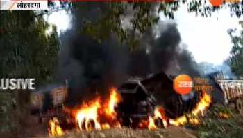 Jharkhand: Naxalites set fire to 9 trucks in Lohardaga