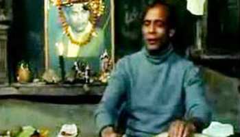 Google Doodle: इमरजेंसी में जेल गए थे लच्छू महाराज, विरोध में बजाया था तबला Google Doodle: इमरजेंसी में जेल गए थे लच्छू महाराज, विरोध में बजाया था तबला