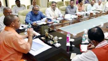 'इलाहाबाद' को 'प्रयागराज' बनाने के लिए योगी कैबिनेट की मुहर 'इलाहाबाद' को 'प्रयागराज' बनाने के लिए योगी कैबिनेट की मुहर