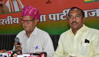 राममंदिर को लेकर शशि थरूर का बयान, राजस्थान भाजपा ने बताया जनभावना का अपमान राममंदिर को लेकर शशि थरूर का बयान, राजस्थान भाजपा ने बताया जनभावना का अपमान