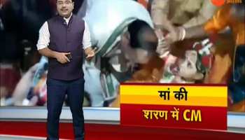 Khabar Jharkhand: important news of Jharkhand (17 October)
