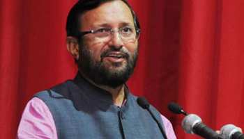 केन्द्रीय मंत्री ने स्वीकारा, 'राजस्थान में पार्टी के अंदर संवादहीनता थी' केन्द्रीय मंत्री ने स्वीकारा, 'राजस्थान में पार्टी के अंदर संवादहीनता थी'