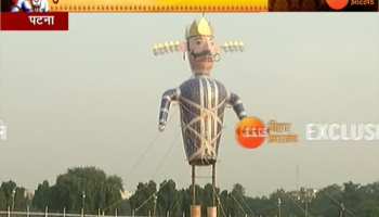 Patna: 70 feet statue of Ravana will burn tommorow