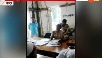 Kaimur: sp suspends asi for alleged massage at police station