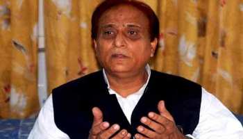 प्रयागराज के बाद, वो दिन दूर नहीं जब योगी सरकार मुसलमानों से कहेगी नाम बदलो: आजम खान प्रयागराज के बाद, वो दिन दूर नहीं जब योगी सरकार मुसलमानों से कहेगी नाम बदलो: आजम खान
