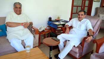 बिहार बीजेपी के प्रभारी भूपेंद्र यादव से मिले उपेंद्र कुशवाहा, लोकसभा चुनाव को लेकर हुई चर्चा बिहार बीजेपी के प्रभारी भूपेंद्र यादव से मिले उपेंद्र कुशवाहा, लोकसभा चुनाव को लेकर हुई चर्चा
