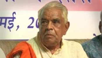 MP चुनाव: बीजेपी का यह नेता क्या बना पाएगा लगातार 11वीं बार विधायक बनने का रिकॉर्ड MP चुनाव: बीजेपी का यह नेता क्या बना पाएगा लगातार 11वीं बार विधायक बनने का रिकॉर्ड