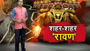 Kaimur: man shot dead in kaimur bihar who selected in bpsc
