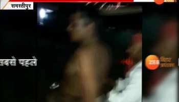 Samastipur: People beaten ASI for flirting