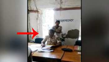 बिहार : ड्यूटी के दौरान दरोगा को मालिश करवाना पड़ा महंगा, एसपी ने किया सस्पेंड बिहार : ड्यूटी के दौरान दरोगा को मालिश करवाना पड़ा महंगा, एसपी ने किया सस्पेंड
