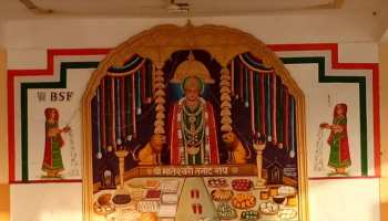 जैसलमेर: अद्भुत है 'बम वाली' देवी तनोट माता का मंदिर, सेना की है विशेष श्रद्धा जैसलमेर: अद्भुत है 'बम वाली' देवी तनोट माता का मंदिर, सेना की है विशेष श्रद्धा