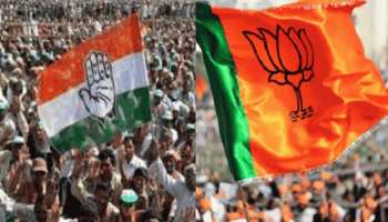 राजस्थान: छात्रसंघ के पूर्व नेताओं ने पेश की टिकट की दावेदारी, BJP कर सकती है विचार राजस्थान: छात्रसंघ के पूर्व नेताओं ने पेश की टिकट की दावेदारी, BJP कर सकती है विचार