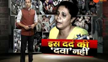 Bihar: amritsar train accident 4 people from bihar
