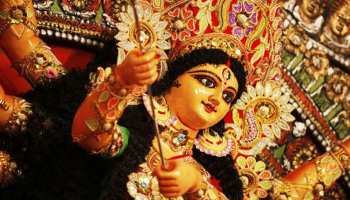 अजमेर: मुस्लिम समुदाय ने पेश की मिसाल, फूलों की बारिश से किया दशहरा जुलूस का स्वागत अजमेर: मुस्लिम समुदाय ने पेश की मिसाल, फूलों की बारिश से किया दशहरा जुलूस का स्वागत