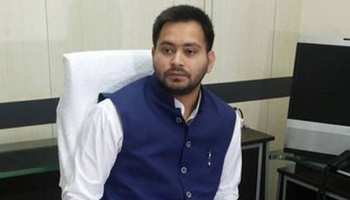तेजस्वी की 'संविधान बचाओ यात्रा' पर जेडीयू का हमला, कहा- 'पार्टी का संविधान बचाएं' तेजस्वी की 'संविधान बचाओ यात्रा' पर जेडीयू का हमला, कहा- 'पार्टी का संविधान बचाएं'