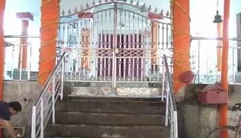 पटना में तीन दिनों में दर्जनों घर में हुई चोरी, पुलिस के हाथ अब तक खाली पटना में तीन दिनों में दर्जनों घर में हुई चोरी, पुलिस के हाथ अब तक खाली