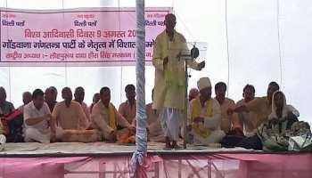 मध्य प्रदेश विधानसभा चुनाव: कांग्रेस को लगा एक और झटका, इस पार्टी से तालमेल मुश्किल मध्य प्रदेश विधानसभा चुनाव: कांग्रेस को लगा एक और झटका, इस पार्टी से तालमेल मुश्किल