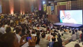 वाराणसी में पीएम मोदी ने कार्पेट मेले का शुभारंभ किया, कहा- 1600 करोड़ तक पहुंचा इसका व्यापार वाराणसी में पीएम मोदी ने कार्पेट मेले का शुभारंभ किया, कहा- 1600 करोड़ तक पहुंचा इसका व्यापार