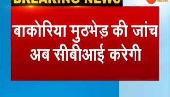 Palamu: CBI to investigate Bakoriya encounter