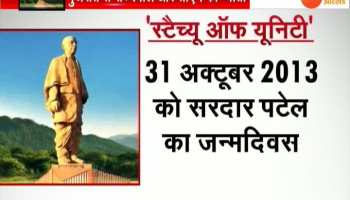 Gujarat: Unveil Statue of Unity on October 31