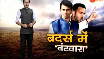 Khabar Bihar: important news of Bihar (22 October)