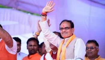 मध्य प्रदेश चुनाव 2018: अब जादू के सहारे BJP बनाएगी प्रदेश में सरकार ! मध्य प्रदेश चुनाव 2018: अब जादू के सहारे BJP बनाएगी प्रदेश में सरकार !