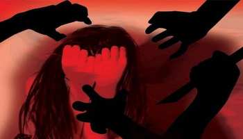बिहार : झाड़-फूंक के नाम पर महिला के साथ सामूहिक दुष्कर्म, दो आरोपी गिरफ्तार बिहार : झाड़-फूंक के नाम पर महिला के साथ सामूहिक दुष्कर्म, दो आरोपी गिरफ्तार