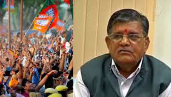 राजस्थान: BJP कार्यकर्ता बनें गुलाबचंद कटारिया के लिए बड़ी चुनौती, टिकट को लेकर विरोध राजस्थान: BJP कार्यकर्ता बनें गुलाबचंद कटारिया के लिए बड़ी चुनौती, टिकट को लेकर विरोध