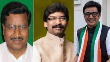 रांची: विपक्षी साथ मिलकर लड़ेगी लोकसभा चुनाव, दिल्ली में सभी पार्टियों की हुई बातचीत रांची: विपक्षी साथ मिलकर लड़ेगी लोकसभा चुनाव, दिल्ली में सभी पार्टियों की हुई बातचीत