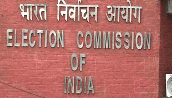राजस्थान: आचार संहिता लगने के बाद चुनाव आयोग सतर्क, अब तक 13 नोटिस जारी राजस्थान: आचार संहिता लगने के बाद चुनाव आयोग सतर्क, अब तक 13 नोटिस जारी