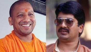 राजा भैया ने की CM योगी से मुलाकात, विपक्षी पार्टियों में बढ़ी हलचल राजा भैया ने की CM योगी से मुलाकात, विपक्षी पार्टियों में बढ़ी हलचल