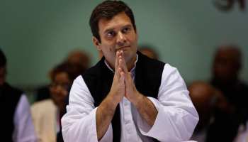24 को राजस्थान में रहेंगे राहुल गांधी, सीएम राजे के गढ़ में करेंगे 85 किलोमीटर लंबा रोड शो 24 को राजस्थान में रहेंगे राहुल गांधी, सीएम राजे के गढ़ में करेंगे 85 किलोमीटर लंबा रोड शो